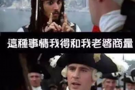 年底老板娘要账:企业财务管理的关键时刻 年底老板娘要账:企业财务管理的关键时刻