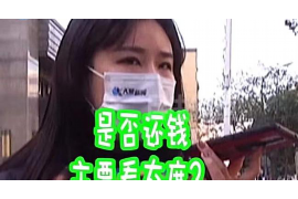 卢龙收债公司排名:揭秘行业翘楚,助力债务清收 卢龙收债公司排名:揭秘行业翘楚,助力债务清收