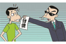 催收还有必要干吗?——揭秘催收行业的重要性与价值 催收还有必要干吗?——揭秘催收行业的重要性与价值