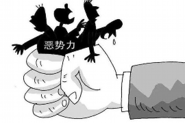 催收组内规矩是什么?揭秘催收行业的规范与自律 催收组内规矩是什么?揭秘催收行业的规范与自律