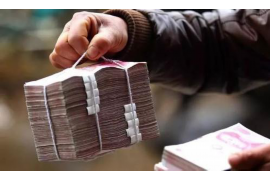 金门追债公司电话号码查询:解决债务问题的专业途径 金门追债公司电话号码查询:解决债务问题的专业途径