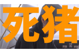 陈翔六点半讨债方法:创新债务回收策略解析 陈翔六点半讨债方法:创新债务回收策略解析