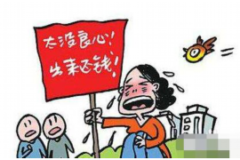 金门催收公司收费标准：揭秘合法合规的催收之道