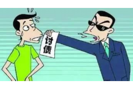 榆次催收公司怎么收费?揭秘催收行业费用构成 榆次催收公司怎么收费?揭秘催收行业费用构成