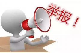 黑社会催收话术:揭秘非法债务催收手段 黑社会催收话术:揭秘非法债务催收手段