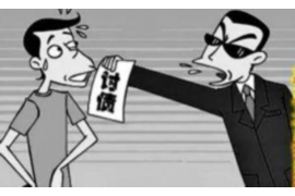 祥云催账公司联系方式:高效解决欠款难题 祥云催账公司联系方式:高效解决欠款难题