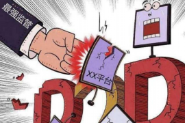 梦见女儿被人讨债了:揭秘梦境背后的心理暗示 梦见女儿被人讨债了:揭秘梦境背后的心理暗示