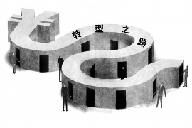 催收公司吉祥物:形象代言,传递专业与温馨 催收公司吉祥物:形象代言,传递专业与温馨