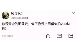 异地要账怎么要?攻略全解析 异地要账怎么要?攻略全解析