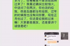 怎么软硬兼施向老板讨债 怎么软硬兼施向老板讨债
