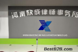 前世债主讨债来了:揭秘债务追讨背后的神秘面纱 前世债主讨债来了:揭秘债务追讨背后的神秘面纱