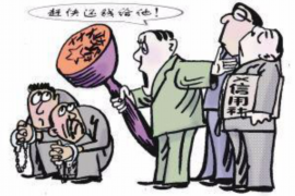 合法合规催收定义:金融行业的规范之路 合法合规催收定义:金融行业的规范之路