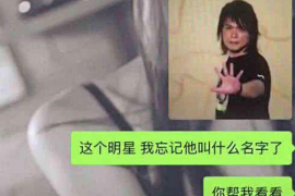 马上金融催收会收几年?揭秘催收流程及期限 马上金融催收会收几年?揭秘催收流程及期限