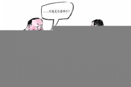 标题:金钱宝网贷催收:揭秘逾期贷款的催收策略与法律风险 标题:金钱宝网贷催收:揭秘逾期贷款的催收策略与法律风险