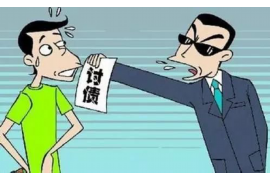 香河追债公司联系电话:高效解决债务难题的贴心助手 香河追债公司联系电话:高效解决债务难题的贴心助手