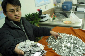 多人上门催收合法吗?揭秘债务催收的法律边界 多人上门催收合法吗?揭秘债务催收的法律边界