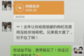 广发银行催收说可以分期:应对逾期债务的新选择 广发银行催收说可以分期:应对逾期债务的新选择