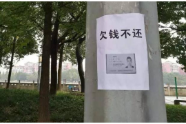 智瑞催收合法吗？揭秘催收行业的合规之路