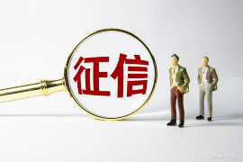 讨债是一门技术活儿 讨债是一门技术活儿