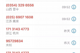 投诉花呗催收最有效 投诉花呗催收最有效