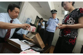 贵溪催账公司联系电话——高效解决欠款难题 贵溪催账公司联系电话——高效解决欠款难题