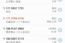 亲兄热弟找老二讨债:一场家庭债务纠纷的启示 亲兄热弟找老二讨债:一场家庭债务纠纷的启示