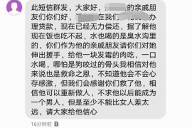 上门讨债气死人犯法吗贴吧:法律解读与案例分析 上门讨债气死人犯法吗贴吧:法律解读与案例分析