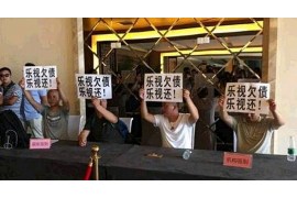 拉黑第三方讨债电话:如何应对骚扰,保护个人隐私 拉黑第三方讨债电话:如何应对骚扰,保护个人隐私