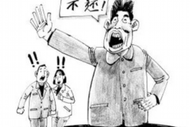 前世来讨债的儿子:揭秘神秘现象背后的真实故事 前世来讨债的儿子:揭秘神秘现象背后的真实故事