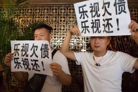 催收遇到的困惑：行业痛点与解决方案