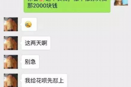 郑州搞催收的工作:揭秘高效催收策略与合规操作 郑州搞催收的工作:揭秘高效催收策略与合规操作