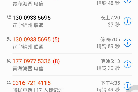 北辰清数公司怎么收费?全面解析其服务费用 北辰清数公司怎么收费?全面解析其服务费用