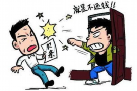 讨债举报的流程:高效解决债务纠纷的指南 讨债举报的流程:高效解决债务纠纷的指南