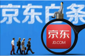 催收民事审理通知短信模板:有效沟通,保障权益 催收民事审理通知短信模板:有效沟通,保障权益