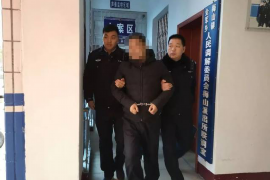 惠花花催收电话多少——揭秘惠花花催收服务及联系方式 惠花花催收电话多少——揭秘惠花花催收服务及联系方式